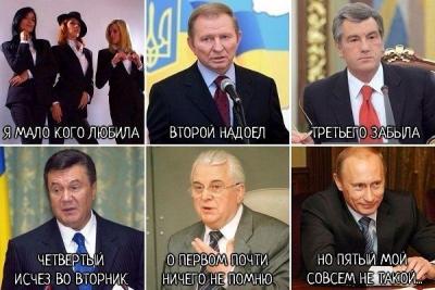 Прикрепленное изображение: UkEUG61NzMk.jpg